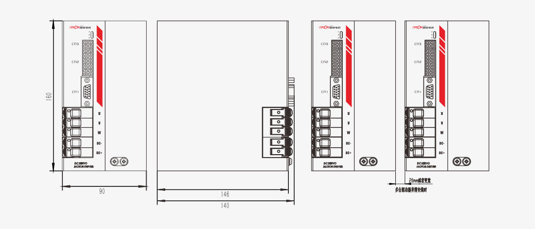 賽特 驅(qū)動器75A圖紙.png